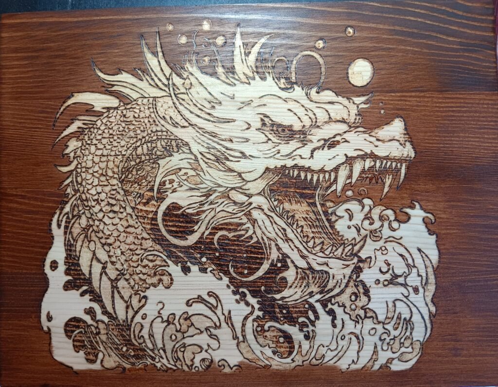 Feilong: Dragon Box